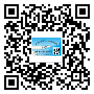 安陽市二維碼防偽標簽制作多少錢