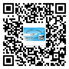 洪梅鎮(zhèn)不干膠標(biāo)簽貼在天冷的時(shí)候怎么存放？(1)