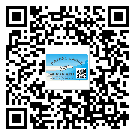 替換城市不干膠標(biāo)簽印刷有哪些特點？(2)