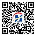 樂昌市二維碼標(biāo)簽-批發(fā)廠家-二維碼標(biāo)簽-溯源防偽二維碼-定制生產(chǎn)