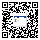 常用的龍崗區(qū)不干膠標簽具有哪些優(yōu)勢？