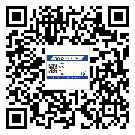 河北省制作產(chǎn)品防偽標(biāo)簽怎么操作