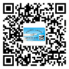 替換城市不干膠標(biāo)簽印刷有哪些特點(diǎn)？(1)