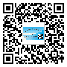 什么是樂(lè)昌市二雙層維碼防偽標(biāo)簽？