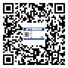 高州市制作防偽標(biāo)貼時(shí)的注意點(diǎn)