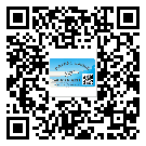 亳州市不干膠標(biāo)簽廠家有哪些加工工藝流程？(2)