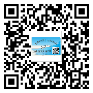 肇慶市二維碼標(biāo)簽的優(yōu)勢(shì)價(jià)值都有哪些？