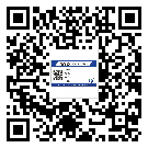 *港市制作產(chǎn)品防偽標(biāo)簽怎么操作