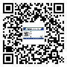 坦洲商品防竄貨體系,渠道流通管控