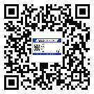 邯鄲市制作產(chǎn)品防偽標(biāo)簽怎么操作