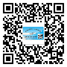 替換城市不干膠標(biāo)簽印刷有哪些特點(diǎn)？(2)