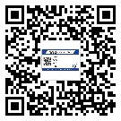 吉安市防偽溯源技術(shù)解決產(chǎn)品真?zhèn)螁?wèn)題