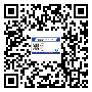 贛州市為什么需要不干膠標(biāo)簽上光油