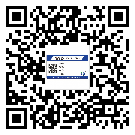 黃山市激光防偽標(biāo)簽制作一般多少錢