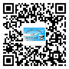 鷹潭市防偽溯源技術(shù)解決產(chǎn)品真?zhèn)螁栴}