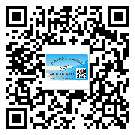 阜平縣制作產(chǎn)品防偽標(biāo)簽怎么操作