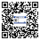 福?？h制作產(chǎn)品防偽標簽怎么操作