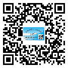 臨滄市激光防偽標(biāo)簽制作一般多少錢(qián)