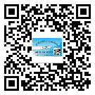 替換城市不干膠標(biāo)簽印刷有哪些特點？(1)