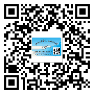 單縣二維碼標(biāo)簽帶來(lái)了什么優(yōu)勢(shì)？