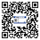 東莞大朗鎮(zhèn)制作產(chǎn)品防偽標簽怎么操作