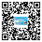 朔州市二維碼標(biāo)簽溯源系統(tǒng)的運(yùn)用能帶來(lái)什么作用？