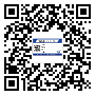 資溪縣防偽技術(shù)是產(chǎn)品的保護層