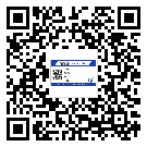 貼湘潭市防偽標(biāo)簽的意義是什么？