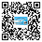 什么是曲江區(qū)二雙層維碼防偽標簽？