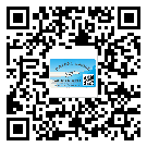 撫遠(yuǎn)縣潤滑油二維碼防偽標(biāo)簽定制流程