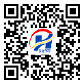 防偽溯源軟件系統(tǒng)-二維碼標簽-東莞中堂鎮(zhèn)-定制制作