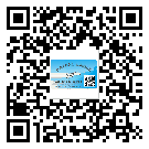 冀州市潤(rùn)滑油二維條碼防偽標(biāo)簽量身定制優(yōu)勢(shì)