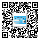 北海市?選擇防偽標簽印刷油墨時應(yīng)該注意哪些問題？(2)