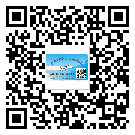 貼滁州市防偽標(biāo)簽的意義是什么？