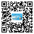 如何識(shí)別尼瑪縣不干膠標(biāo)簽？