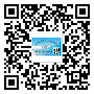陽信縣二維碼標(biāo)簽可以實現(xiàn)哪些功能呢？