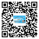 替換城市不干膠標(biāo)簽印刷有哪些特點(diǎn)？(1)