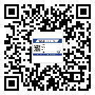 唐山市制作產(chǎn)品防偽標(biāo)簽怎么操作