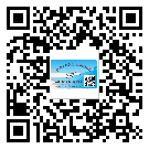 鎮(zhèn)寧布依族苗族自治縣潤滑油二維條碼防偽標(biāo)簽量身定制優(yōu)勢