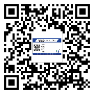 深圳市飲料防偽標(biāo)簽定制印刷