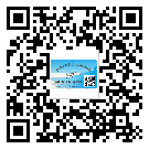 替換城市不干膠標(biāo)簽印刷有哪些特點(diǎn)？(2)