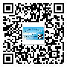 四川省潤滑油二維條碼防偽標(biāo)簽量身定制優(yōu)勢