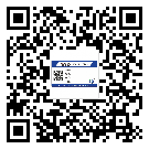 東莞石龍鎮(zhèn)制作產(chǎn)品防偽標(biāo)簽怎么操作