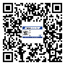 益陽市制作產(chǎn)品防偽標簽怎么操作