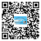 滁州市防偽標(biāo)簽設(shè)計(jì)構(gòu)思是怎樣的？