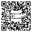 福建省二維碼標(biāo)簽的優(yōu)點(diǎn)和缺點(diǎn)有哪些？