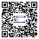 陽春市激光防偽標簽制作一般多少錢