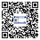 云浮市飲料防偽標簽定制印刷