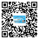 安徽省潤(rùn)滑油二維碼防偽標(biāo)簽定制流程