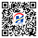長(zhǎng)沙市二維碼標(biāo)簽-廠家定制-二維碼標(biāo)簽-二維碼標(biāo)簽-定制制作
